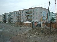 Bild: Wohnblocks in Ulan Bator Bild: Wohnblocks in Ulan Bator
