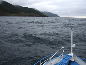 Bild: Auf dem Schiff