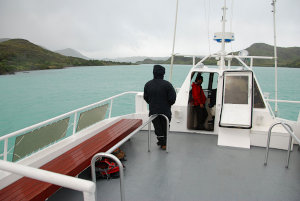Bild: An Deck des Katamaran