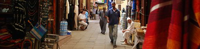 Im Souk Im Souk