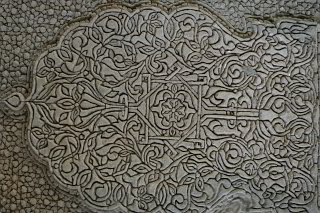 Mosaik von hinten Mosaik von hinten