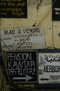 Riad  zu verkaufen - Tel.Nr in New York Riad  zu verkaufen - Tel.Nr in New York