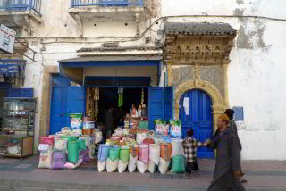 In der Medina In der Medina