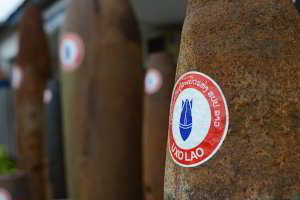 Bei UXO Bei UXO