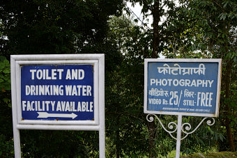 Bild: Schild in Rabdenste Bild: Schild in Rabdenste