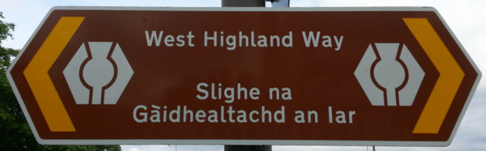 Bild: Ein Straßenschild Bild: Ein Straßenschild