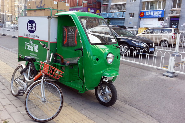 Elektrotransporter Elektrotransporter
