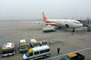 Bild: Am Flughafen Bild: Am Flughafen