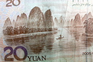 Bild: Wir fahren durch den 20 Yuan Schein