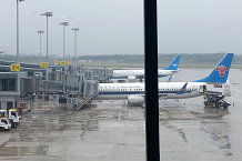 Bild: Unser Flieger Bild: Unser Flieger