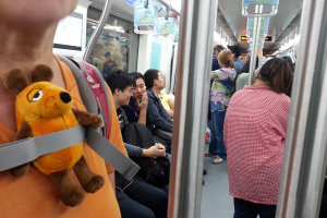 Bild: Die Maus fährt U-Bahn Bild: Die Maus fährt U-Bahn