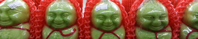 Bild: Obst das in Formen wächst Bild: Obst das in Formen wächst