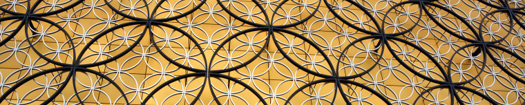 Bild: Hauswandverziehrung Bild: Hauswandverziehrung