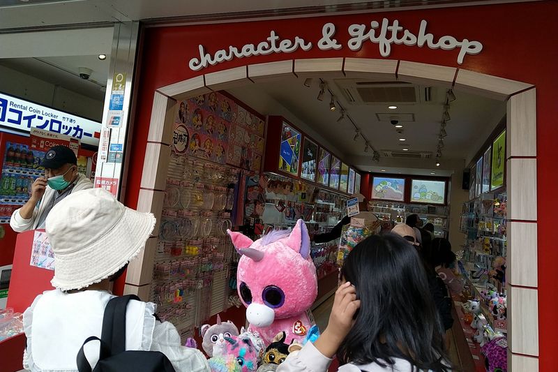 Dann sich für einen Charakter entscheiden Dann sich für einen Charakter entscheiden
