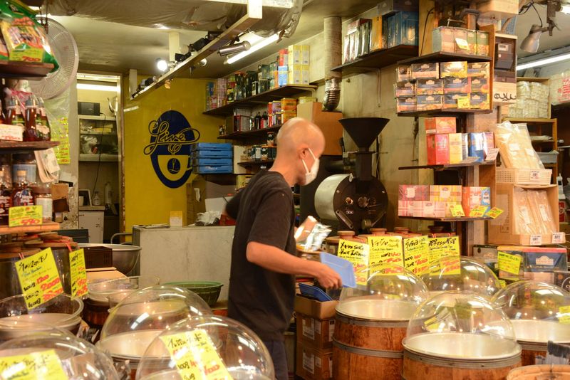 Kaffeerösterei Kaffeerösterei
