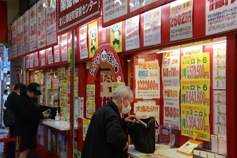 Japaner spielen gerne Japaner spielen gerne
