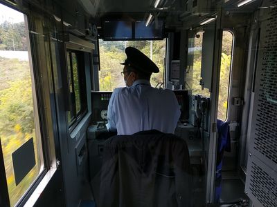 Erst der Vorstadtzug Erst der Vorstadtzug