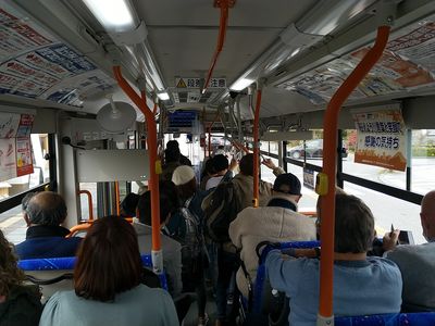 und dann der Bus und dann der Bus
