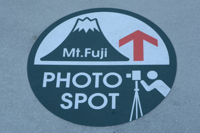 Photospot auf dem Zugang zum Parkdeck Photospot auf dem Zugang zum Parkdeck