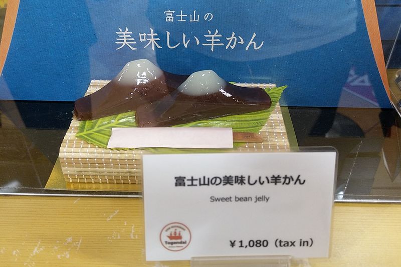 Die Fuji als Leckerli Die Fuji als Leckerli