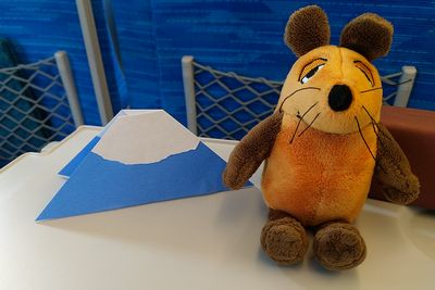 Origami-Fuji Origami-Fuji