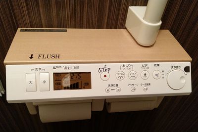Auch hier elektrisch Auch hier elektrisch