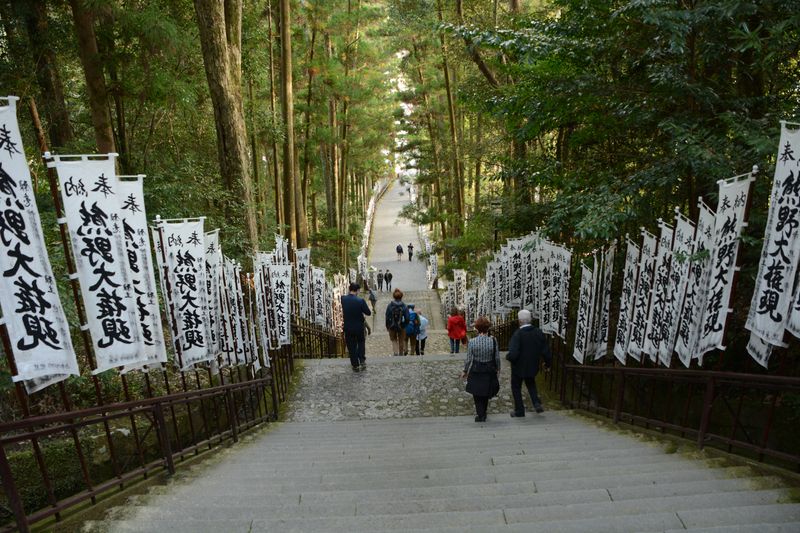 Treppe zum eigentlichen Eingangstor Treppe zum eigentlichen Eingangstor