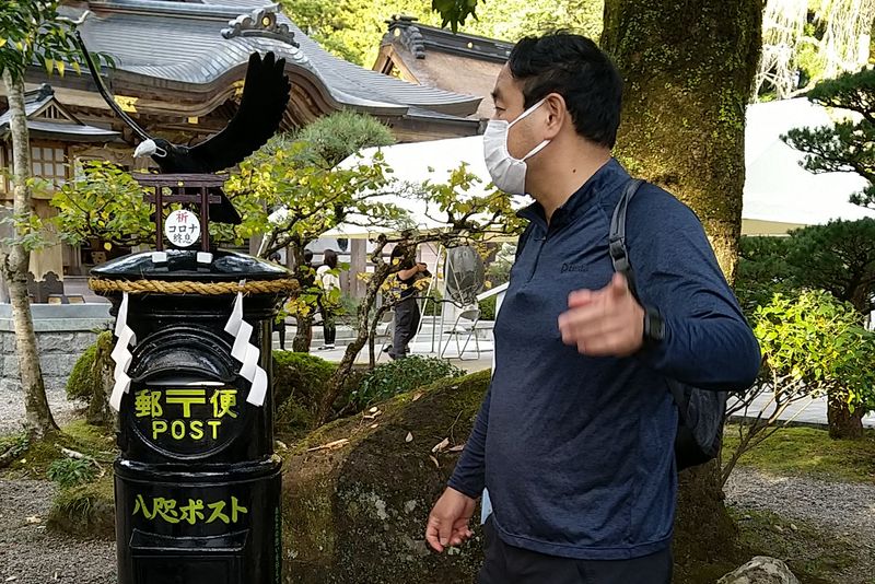 Keishi erklärt uns die Geschichte Keishi erklärt uns die Geschichte