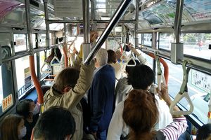 Im Bus Im Bus