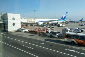 Unser Flieger nach Osaka Unser Flieger nach Osaka